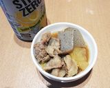 お酒に合うよね! どて焼き作り方11写真