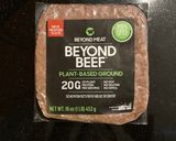 Beyond beef patty作り方1写真