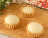爽やかざくろの蒸しパン作り方6写真