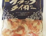 タイ料理★☆ヤムウンセン☆★春雨サラダ作り方7写真