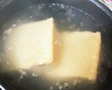簡単!厚揚げとチンゲン菜の煮物作り方2写真