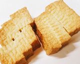 簡単!厚揚げとチンゲン菜の煮物作り方3写真