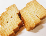簡単！厚揚げとチンゲン菜の煮物作り方3写真