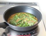 フワッと卵と優しい香り【白だしニラ玉】作り方3写真