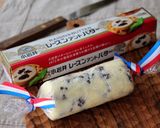 自家製　レーズンバター作り方9写真