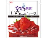 いちごティラミス作り方1写真