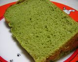 ☺抹茶シフォンケーキ作り方15写真