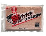 さっぱり美味♪マグロのたたき生春巻き作り方1写真