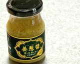 姜葱醤で【簡単】八宝菜風あんかけの味付け作り方7写真