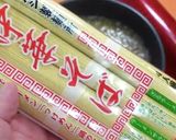 鶏出汁塩ラーメン　by　カルットパン作り方9写真