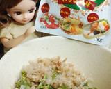 リカちゃん♡こごみわさび風おかか和え作り方11写真