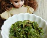 リカちゃん♡こごみわさび風おかか和え作り方15写真