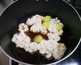 真鱈白子の煮付け作り方3写真