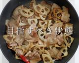 食材2つで超絶品！豚バラれんこん作り方23写真