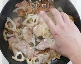食材2つで超絶品！豚バラれんこん作り方18写真