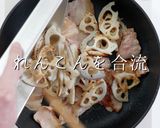 食材2つで超絶品！豚バラれんこん作り方15写真