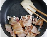 食材2つで超絶品！豚バラれんこん作り方14写真