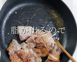 食材2つで超絶品！豚バラれんこん作り方13写真