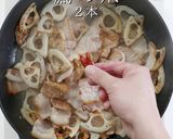 食材2つで超絶品！豚バラれんこん作り方21写真