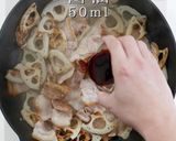 食材2つで超絶品！豚バラれんこん作り方20写真