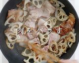 食材2つで超絶品！豚バラれんこん作り方19写真