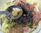 白菜の塩昆布和え作り方3写真