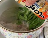 豚肉と春雨とチンゲンサイのスープ作り方4写真