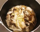エリンギとヒラタケバター醬油ワサビ焼き作り方3写真