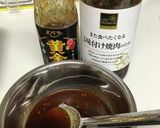豚肉のスタミナ焼き作り方2写真