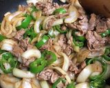 豚肉のスタミナ焼き作り方8写真