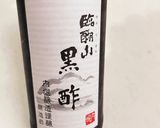 醤油麹と黒酢で鯖の香味ソースだれ♪作り方4写真