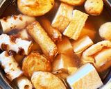 牛すじ入り♪我が家のあったかおでん作り方6写真
