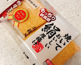 ふわり絹揚げとほっくり長芋のオイポン炒め作り方7写真