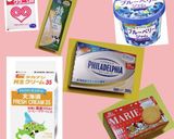 【ささっと作る・30分】レアチーズケーキ作り方1写真