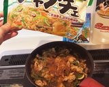 チャプチェ弁当作り方1写真