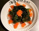 サーモンのカルパッチョ作り方5写真