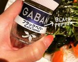 サーモンのカルパッチョ作り方9写真