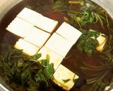 豆腐とせりを煮てみました作り方6写真