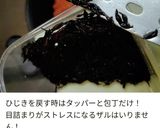 砂糖なし♪豚とブロッコリーの変わり白和え作り方1写真