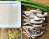 豆腐としめじのお味噌汁作り方1写真
