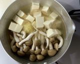 豆腐としめじのお味噌汁作り方2写真
