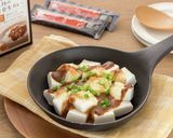 管理栄養士★はんぺんで焼き食養生カレー作り方4写真