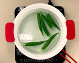 冷やしても美味しい♬夏野菜の煮物作り方8写真