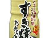 角麩と干しシイタケの煮物作り方1写真