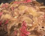 簡単！ガッツリ！美味しい牛丼作り方1写真