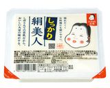 粉いらずで簡単!マヨポン豆腐ステーキ作り方1写真
