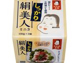 アレンジいろいろ♪豆腐のオイル漬け作り方1写真