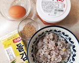簡単♪混ぜるだけ!キムチご飯!作り方1写真