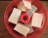 ブンブンチョッパーでお豆腐マヨネーズ作り方1写真