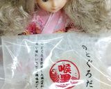 リカちゃん♡ひらめ卵×のどぐろだし塩焼き作り方2写真